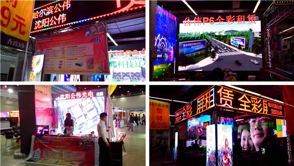 南宫·NG28(China)官方网站