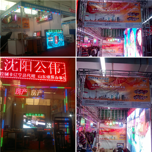 南宫·NG28(China)官方网站