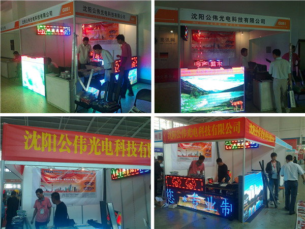南宫·NG28(China)官方网站