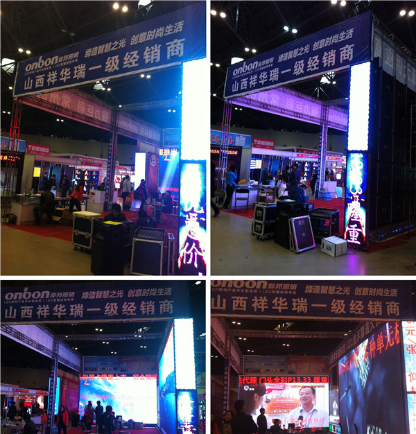 南宫·NG28(China)官方网站