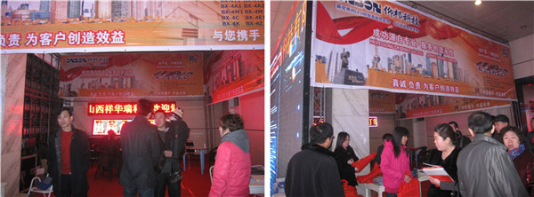 南宫·NG28(China)官方网站