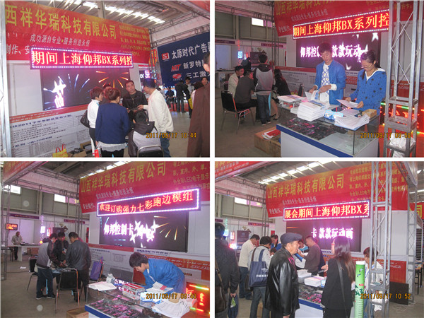 南宫·NG28(China)官方网站