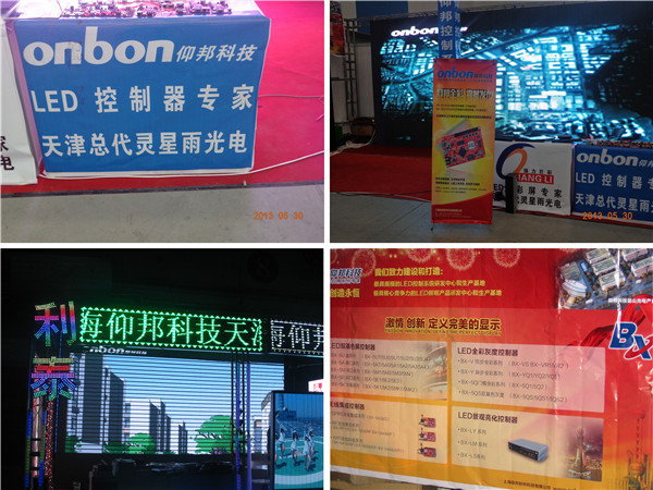 南宫·NG28(China)官方网站