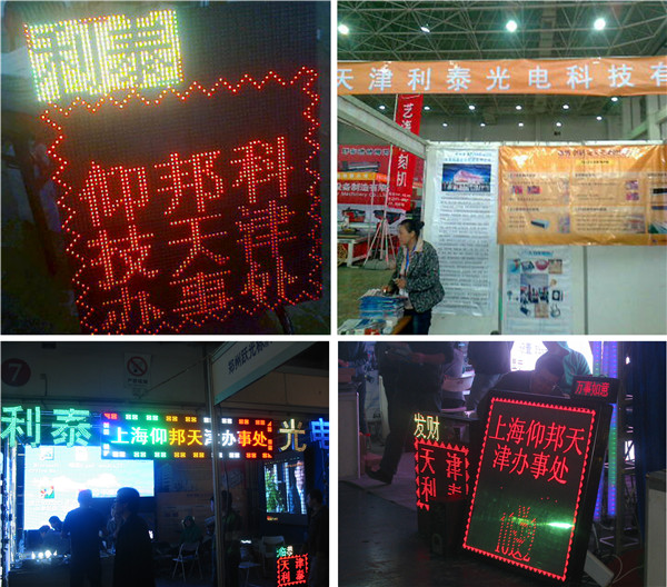 南宫·NG28(China)官方网站