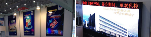 南宫·NG28(China)官方网站