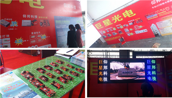 南宫·NG28(China)官方网站