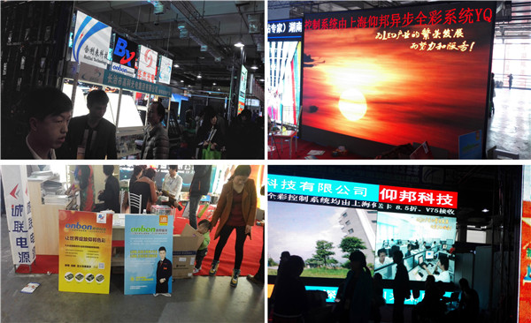 南宫·NG28(China)官方网站