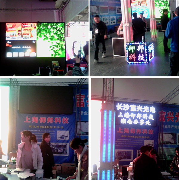 南宫·NG28(China)官方网站