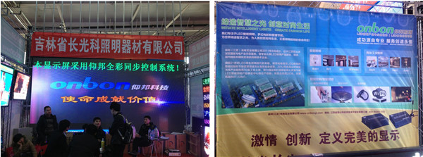 南宫·NG28(China)官方网站