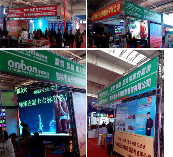 南宫·NG28(China)官方网站