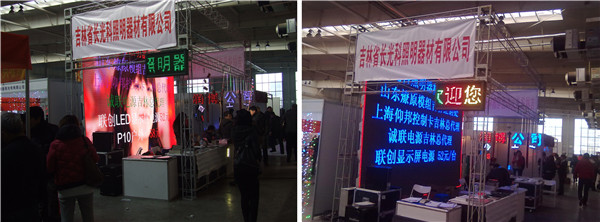 南宫·NG28(China)官方网站