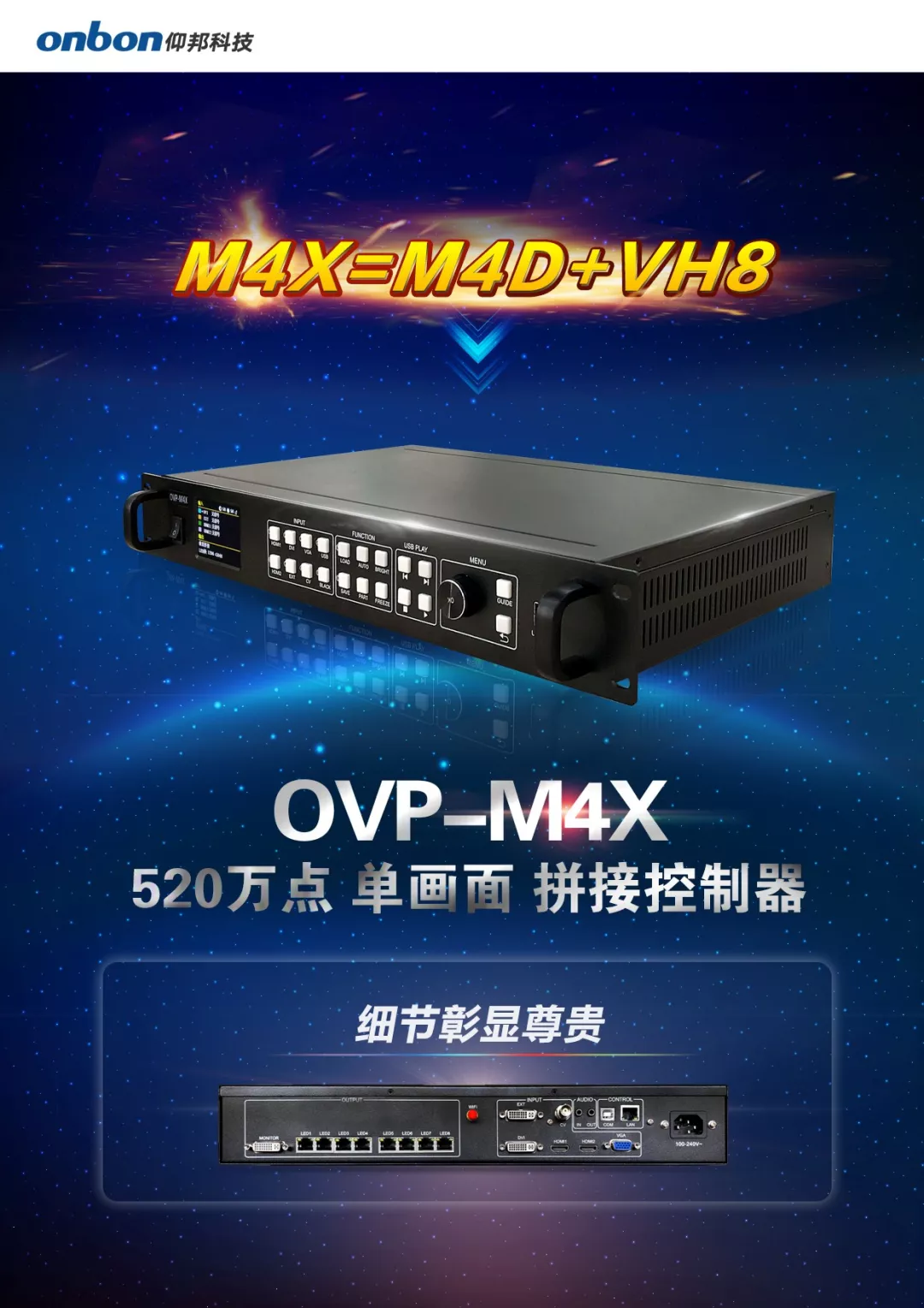 南宫·NG28(China)官方网站