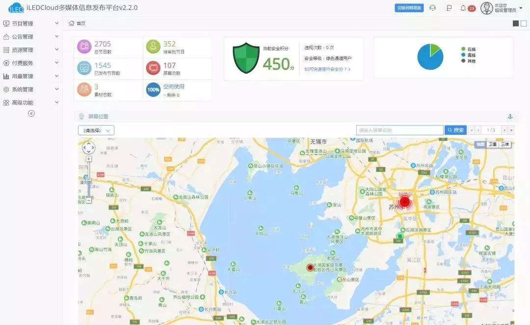 南宫·NG28(China)官方网站