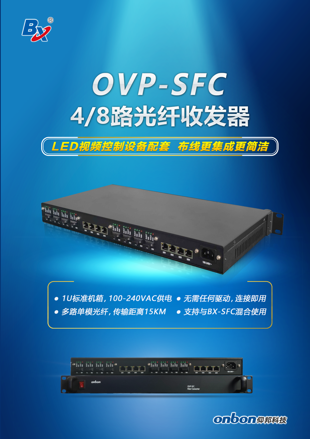 南宫·NG28(China)官方网站
