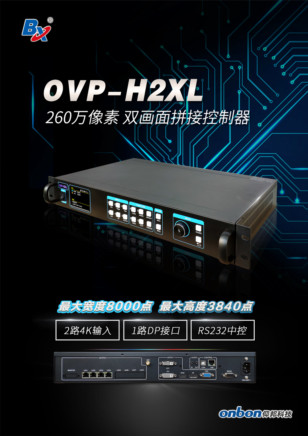 南宫·NG28(China)官方网站