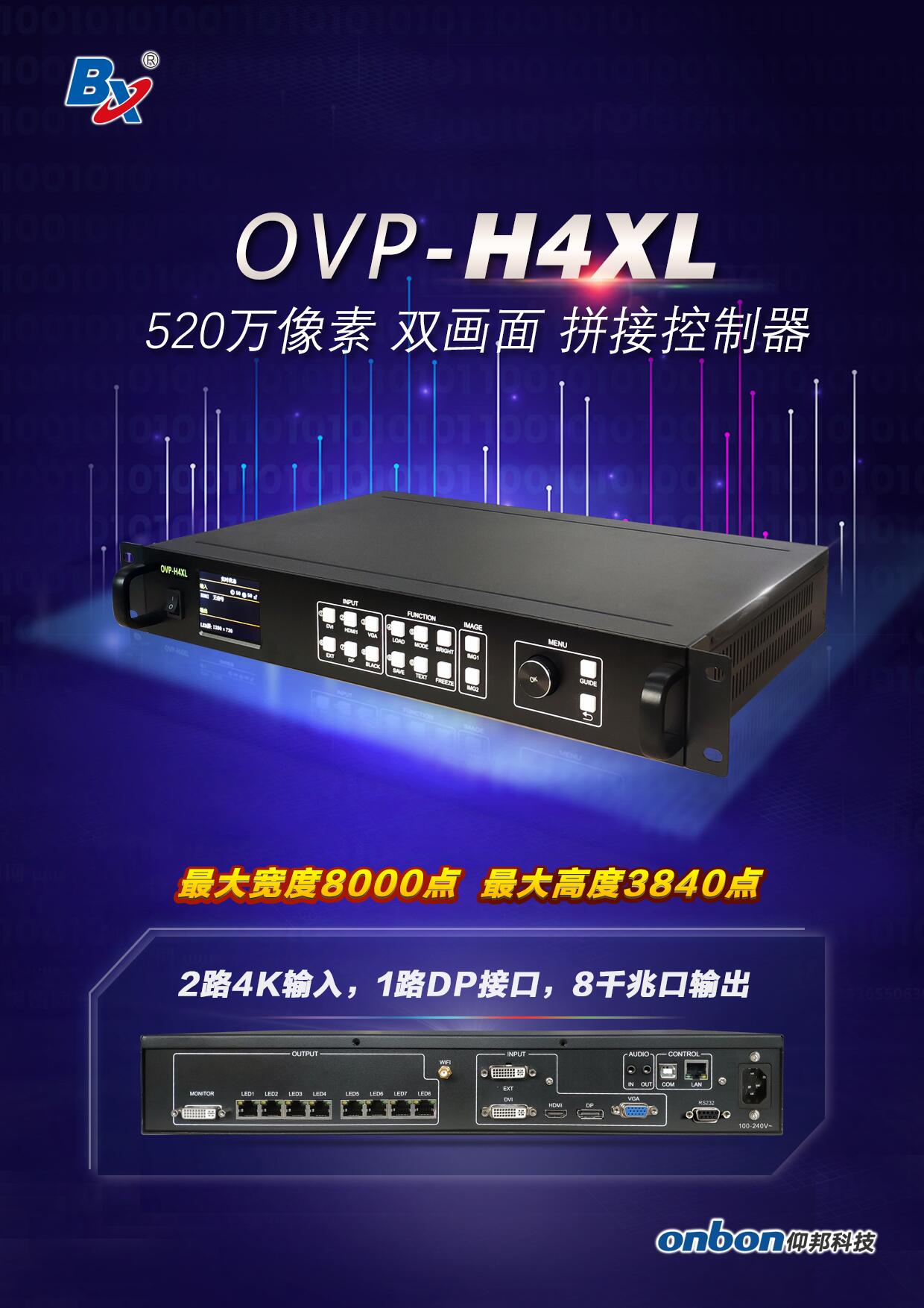 南宫·NG28(China)官方网站
