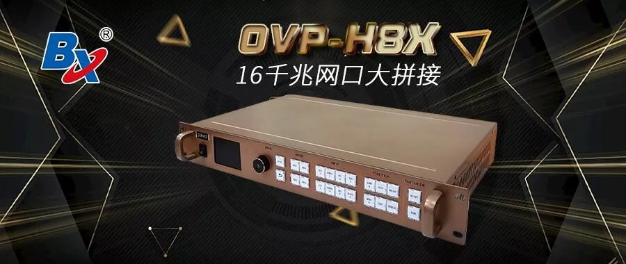 南宫·NG28(China)官方网站