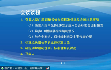 南宫·NG28(China)官方网站