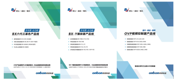 南宫·NG28(China)官方网站