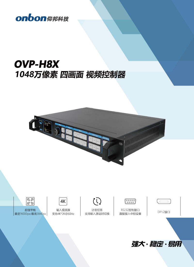 南宫·NG28(China)官方网站