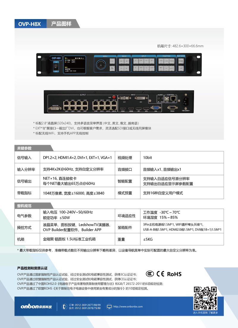 南宫·NG28(China)官方网站