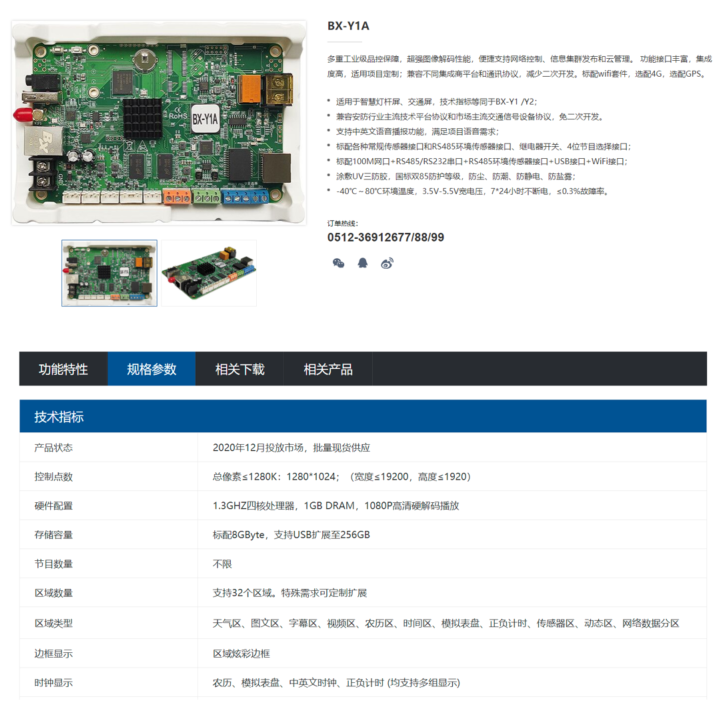 南宫·NG28(China)官方网站