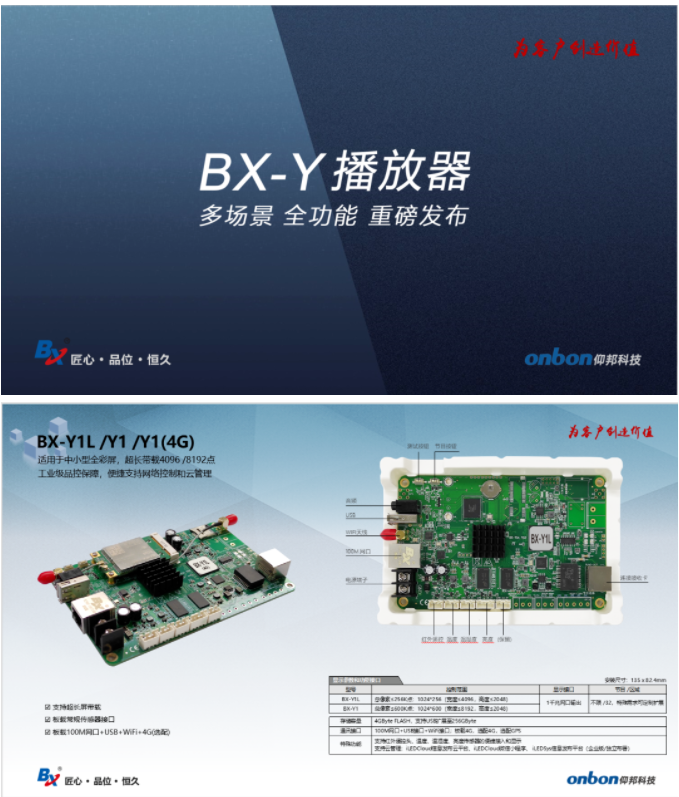南宫·NG28(China)官方网站