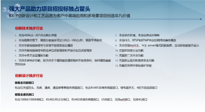 南宫·NG28(China)官方网站