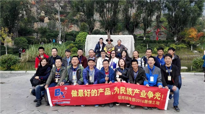 南宫·NG28(China)官方网站