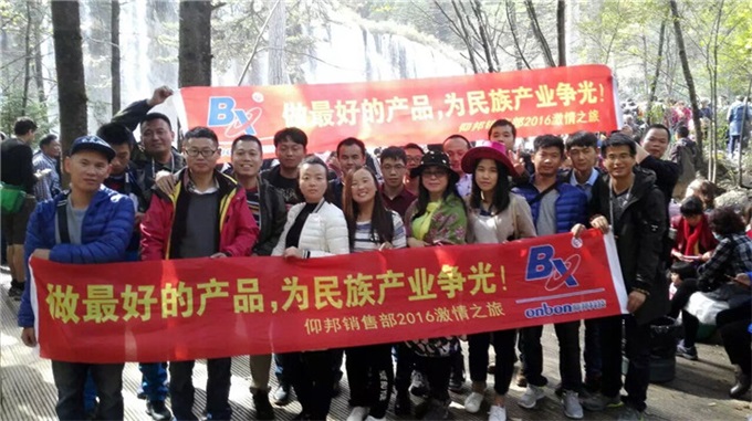 南宫·NG28(China)官方网站