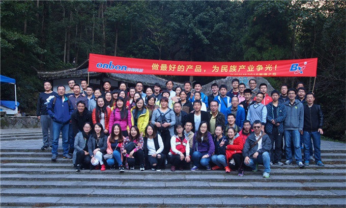 南宫·NG28(China)官方网站