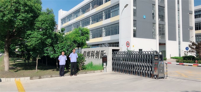 南宫·NG28(China)官方网站