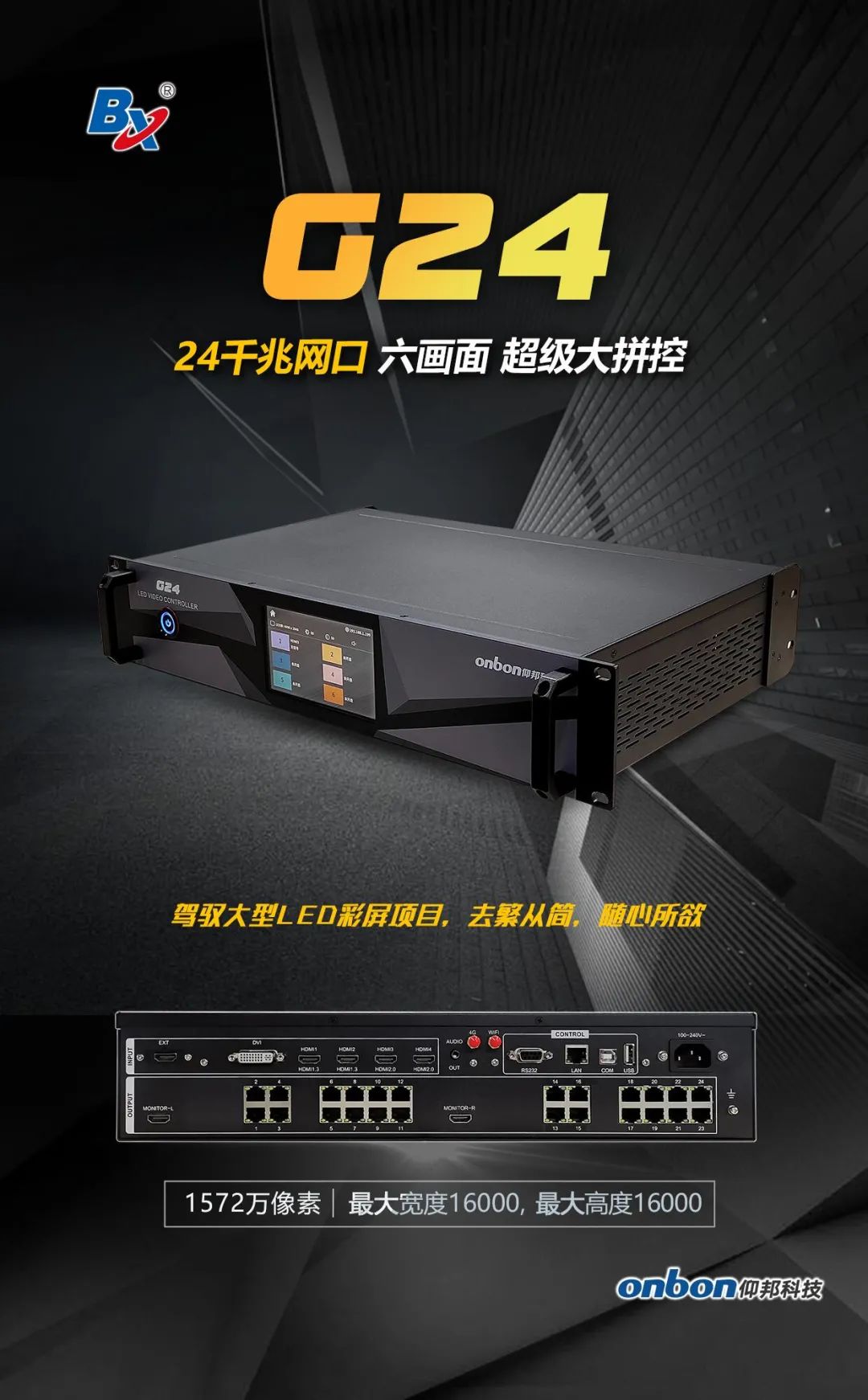 南宫·NG28(China)官方网站