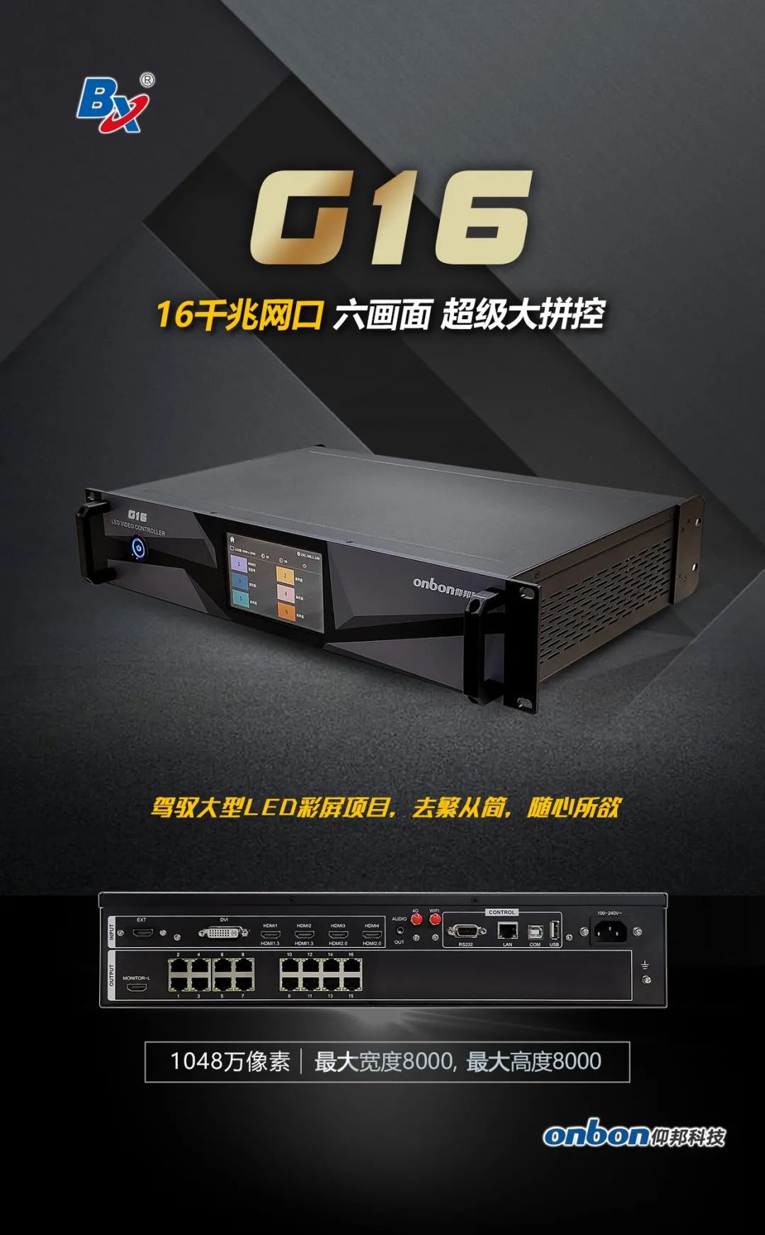南宫·NG28(China)官方网站