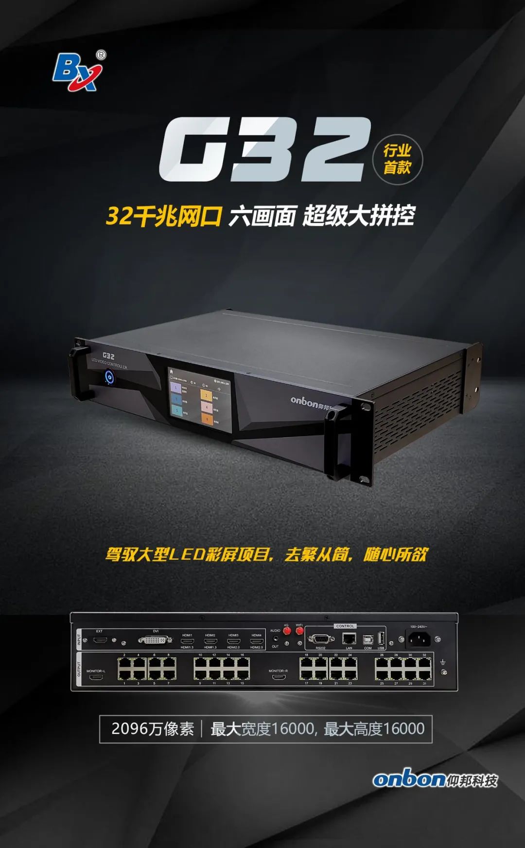 南宫·NG28(China)官方网站